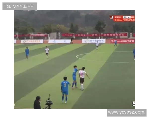 宜宾足球明星的成长之路与辉煌成就探秘