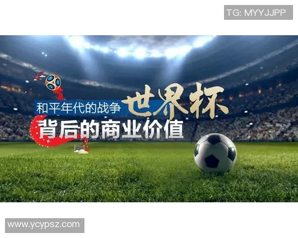 足球明星为何频频选择中国市场展现个人魅力与商业价值