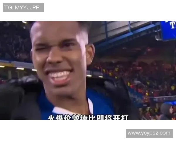 足球明星山羊头造型视频展现独特风格引发网友热议与模仿潮流